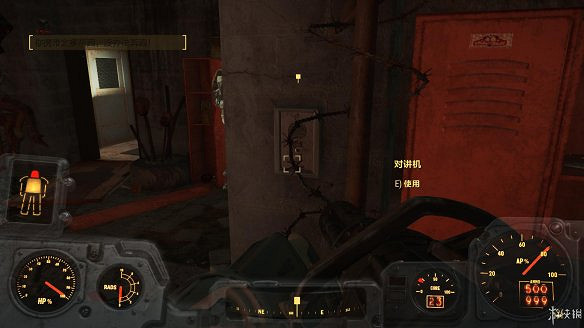 《異塵餘生4》圖文流程攻略[全遊戲劇情+全任務展開+搖頭娃娃收集+重要物品收集+同伴募集] 【四線結局已完結】