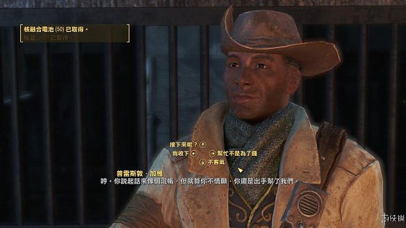 《異塵餘生4》圖文流程攻略[全遊戲劇情+全任務展開+搖頭娃娃收集+重要物品收集+同伴募集] 【四線結局已完結】