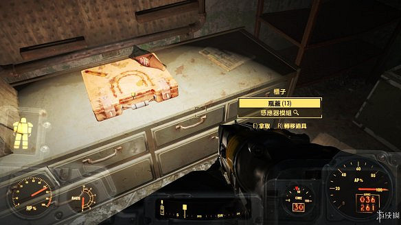 《異塵餘生4》圖文流程攻略[全遊戲劇情+全任務展開+搖頭娃娃收集+重要物品收集+同伴募集] 【四線結局已完結】