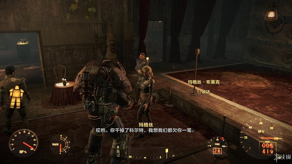 《異塵餘生4》圖文流程攻略[全遊戲劇情+全任務展開+搖頭娃娃收集+重要物品收集+同伴募集] 【四線結局已完結】