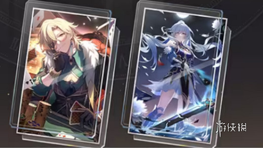 崩壞星穹鐵道2.1下半活動匯總