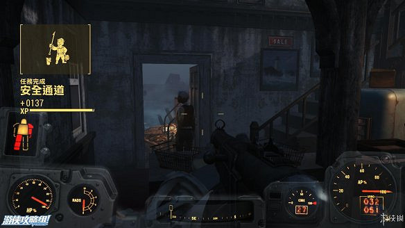 《異塵餘生4》圖文流程攻略[全遊戲劇情+全任務展開+搖頭娃娃收集+重要物品收集+同伴募集] 【四線結局已完結】