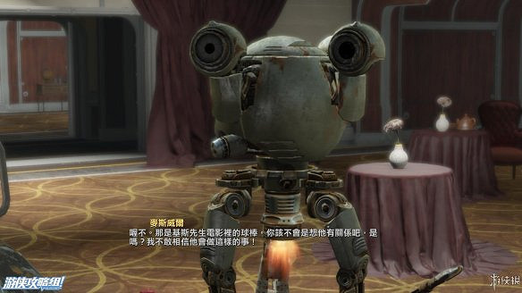 《異塵餘生4》圖文流程攻略[全遊戲劇情+全任務展開+搖頭娃娃收集+重要物品收集+同伴募集] 【四線結局已完結】