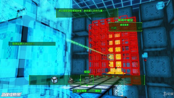 《異塵餘生4》圖文流程攻略[全遊戲劇情+全任務展開+搖頭娃娃收集+重要物品收集+同伴募集] 【四線結局已完結】