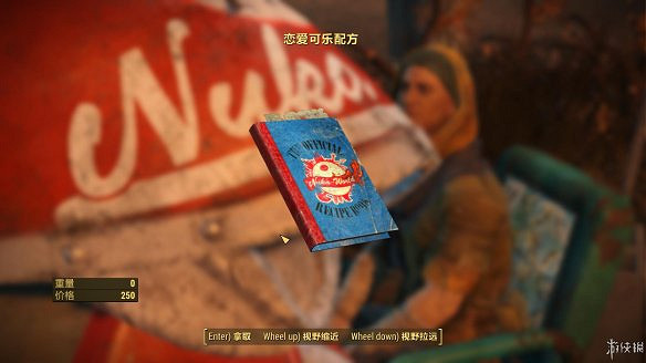 《異塵餘生4》圖文流程攻略[全遊戲劇情+全任務展開+搖頭娃娃收集+重要物品收集+同伴募集] 【四線結局已完結】