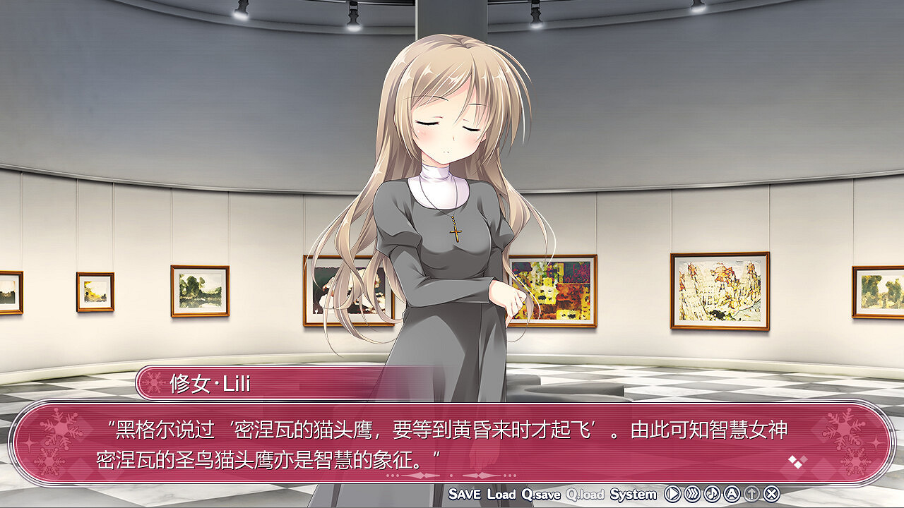 《奇異恩典》4月26日Steam發售 支援中文