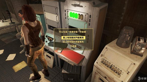 《異塵餘生4》圖文流程攻略[全遊戲劇情+全任務展開+搖頭娃娃收集+重要物品收集+同伴募集] 【四線結局已完結】