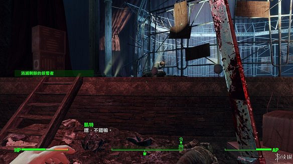 《異塵餘生4》圖文流程攻略[全遊戲劇情+全任務展開+搖頭娃娃收集+重要物品收集+同伴募集] 【四線結局已完結】