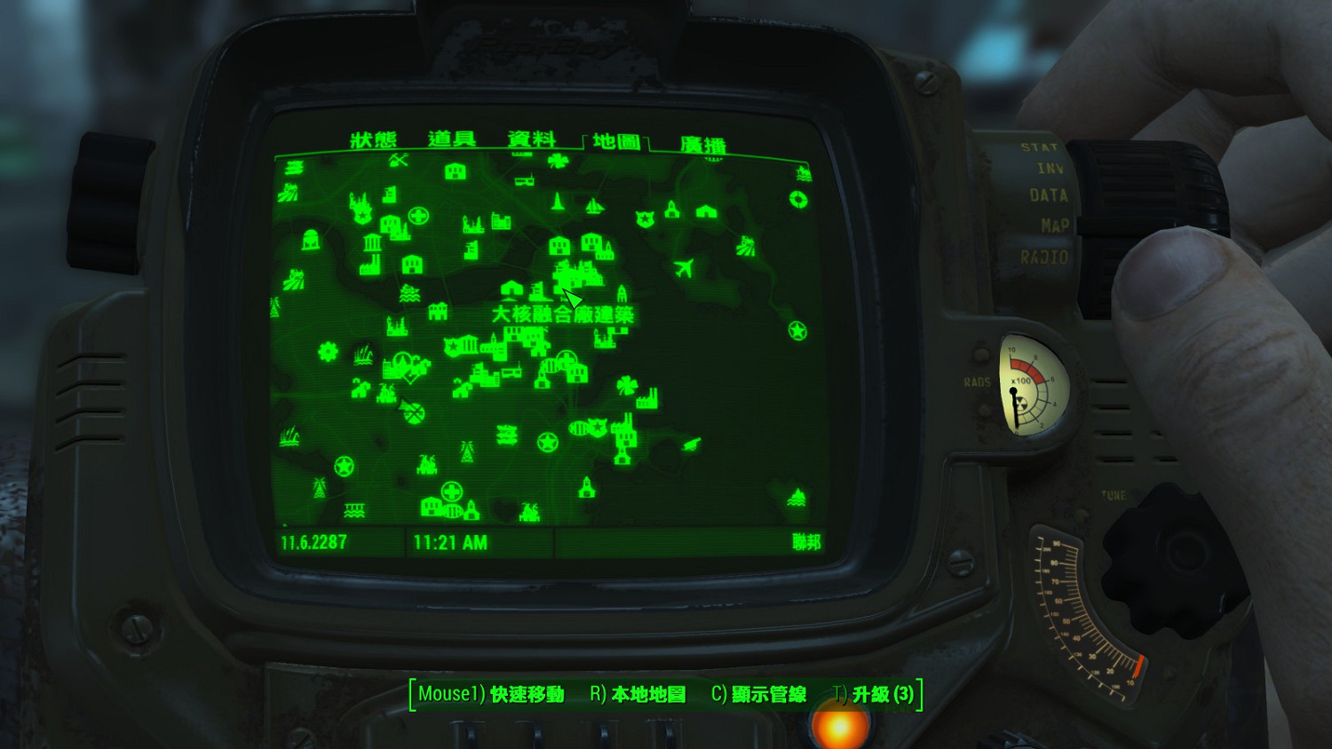 《異塵餘生4》所有加屬性搖頭娃娃位置圖覽 《異塵餘生4》所有加屬性搖頭娃娃位置圖覽