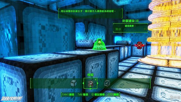 《異塵餘生4》圖文流程攻略[全遊戲劇情+全任務展開+搖頭娃娃收集+重要物品收集+同伴募集] 【四線結局已完結】