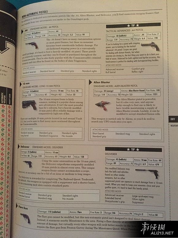 《異塵餘生4》特殊武器及搖頭娃娃屬性效果圖文介紹 《異塵餘生4》特殊武器及搖頭娃娃屬性效果圖文介紹