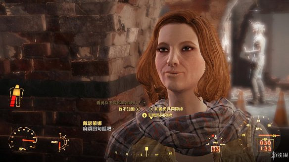 《異塵餘生4》圖文流程攻略[全遊戲劇情+全任務展開+搖頭娃娃收集+重要物品收集+同伴募集] 【四線結局已完結】