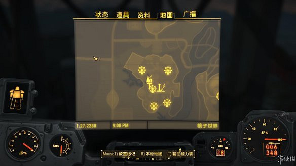 《異塵餘生4》圖文流程攻略[全遊戲劇情+全任務展開+搖頭娃娃收集+重要物品收集+同伴募集] 【四線結局已完結】