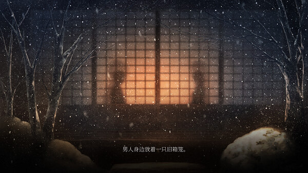 懸疑文字ADV遊戲《虛之少女》4月19日正式登陸Steam平台