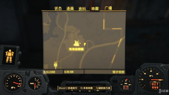 《異塵餘生4》圖文流程攻略[全遊戲劇情+全任務展開+搖頭娃娃收集+重要物品收集+同伴募集] 【四線結局已完結】