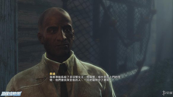 《異塵餘生4》圖文流程攻略[全遊戲劇情+全任務展開+搖頭娃娃收集+重要物品收集+同伴募集] 【四線結局已完結】