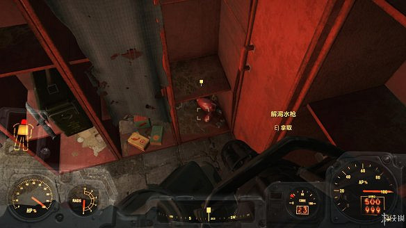 《異塵餘生4》圖文流程攻略[全遊戲劇情+全任務展開+搖頭娃娃收集+重要物品收集+同伴募集] 【四線結局已完結】