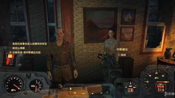 《異塵餘生4》圖文流程攻略[全遊戲劇情+全任務展開+搖頭娃娃收集+重要物品收集+同伴募集] 【四線結局已完結】