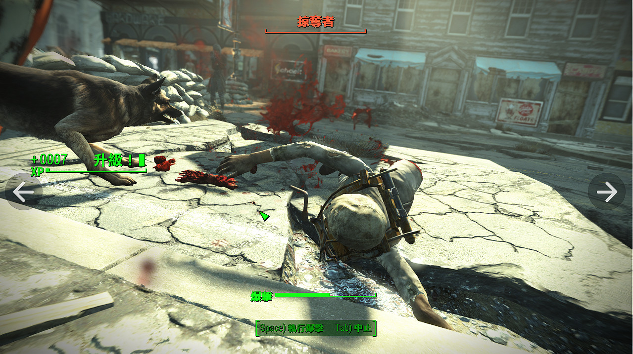 《異塵餘生4》畫面、劇情及戰鬥等體驗心得分享