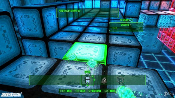 《異塵餘生4》圖文流程攻略[全遊戲劇情+全任務展開+搖頭娃娃收集+重要物品收集+同伴募集] 【四線結局已完結】