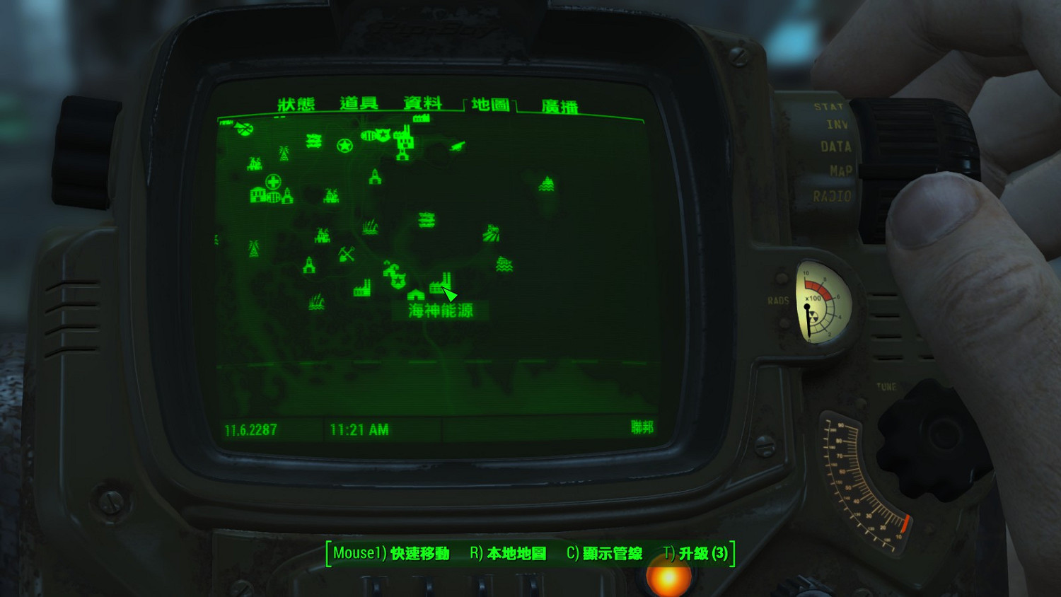 《異塵餘生4》所有加屬性搖頭娃娃位置圖覽 《異塵餘生4》所有加屬性搖頭娃娃位置圖覽