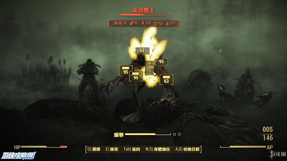 《異塵餘生4》圖文流程攻略[全遊戲劇情+全任務展開+搖頭娃娃收集+重要物品收集+同伴募集] 【四線結局已完結】