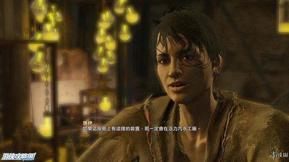 《異塵餘生4》圖文流程攻略[全遊戲劇情+全任務展開+搖頭娃娃收集+重要物品收集+同伴募集] 【四線結局已完結】