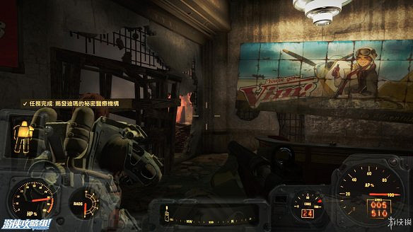 《異塵餘生4》圖文流程攻略[全遊戲劇情+全任務展開+搖頭娃娃收集+重要物品收集+同伴募集] 【四線結局已完結】