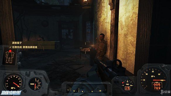 《異塵餘生4》圖文流程攻略[全遊戲劇情+全任務展開+搖頭娃娃收集+重要物品收集+同伴募集] 【四線結局已完結】