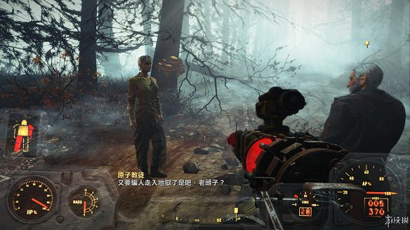 《異塵餘生4》圖文流程攻略[全遊戲劇情+全任務展開+搖頭娃娃收集+重要物品收集+同伴募集] 【四線結局已完結】