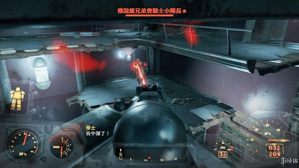 《異塵餘生4》圖文流程攻略[全遊戲劇情+全任務展開+搖頭娃娃收集+重要物品收集+同伴募集] 【四線結局已完結】