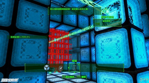 《異塵餘生4》圖文流程攻略[全遊戲劇情+全任務展開+搖頭娃娃收集+重要物品收集+同伴募集] 【四線結局已完結】