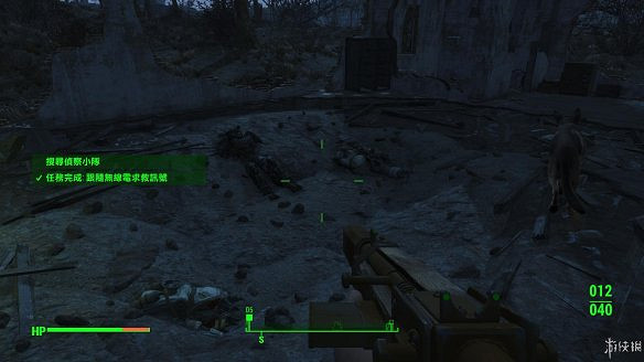 《異塵餘生4》圖文流程攻略[全遊戲劇情+全任務展開+搖頭娃娃收集+重要物品收集+同伴募集] 【四線結局已完結】