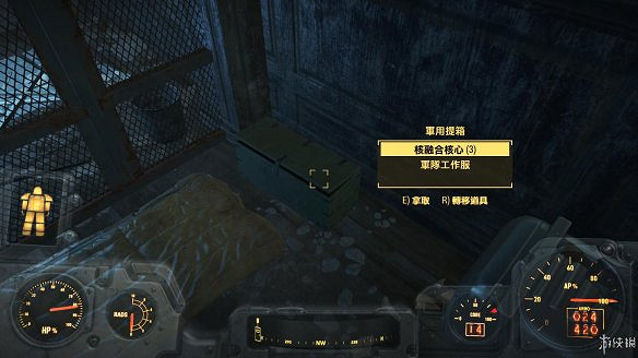 《異塵餘生4》圖文流程攻略[全遊戲劇情+全任務展開+搖頭娃娃收集+重要物品收集+同伴募集] 【四線結局已完結】