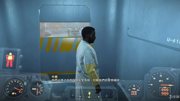 《異塵餘生4》圖文流程攻略[全遊戲劇情+全任務展開+搖頭娃娃收集+重要物品收集+同伴募集] 【四線結局已完結】