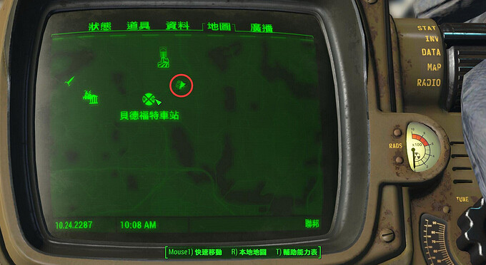 《異塵餘生4》初期2把狙擊槍獲取方法解析