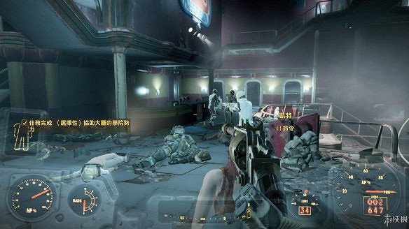 《異塵餘生4》圖文流程攻略[全遊戲劇情+全任務展開+搖頭娃娃收集+重要物品收集+同伴募集] 【四線結局已完結】