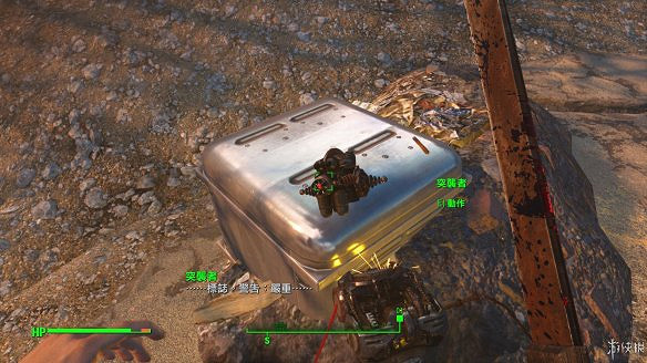 《異塵餘生4》圖文流程攻略[全遊戲劇情+全任務展開+搖頭娃娃收集+重要物品收集+同伴募集] 【四線結局已完結】