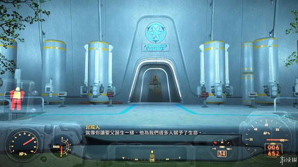 《異塵餘生4》圖文流程攻略[全遊戲劇情+全任務展開+搖頭娃娃收集+重要物品收集+同伴募集] 【四線結局已完結】