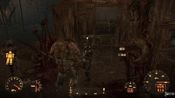 《異塵餘生4》圖文流程攻略[全遊戲劇情+全任務展開+搖頭娃娃收集+重要物品收集+同伴募集] 【四線結局已完結】