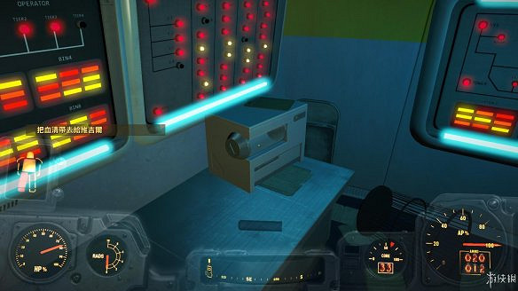 《異塵餘生4》圖文流程攻略[全遊戲劇情+全任務展開+搖頭娃娃收集+重要物品收集+同伴募集] 【四線結局已完結】