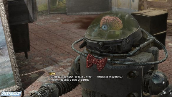 《異塵餘生4》圖文流程攻略[全遊戲劇情+全任務展開+搖頭娃娃收集+重要物品收集+同伴募集] 【四線結局已完結】