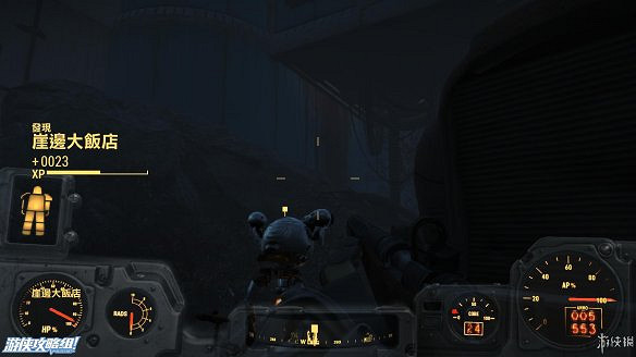 《異塵餘生4》圖文流程攻略[全遊戲劇情+全任務展開+搖頭娃娃收集+重要物品收集+同伴募集] 【四線結局已完結】