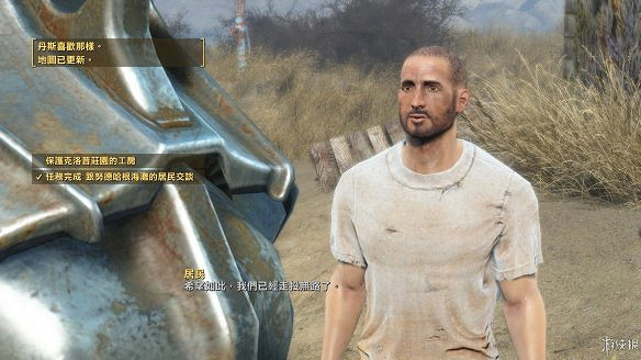 《異塵餘生4》圖文流程攻略[全遊戲劇情+全任務展開+搖頭娃娃收集+重要物品收集+同伴募集] 【四線結局已完結】