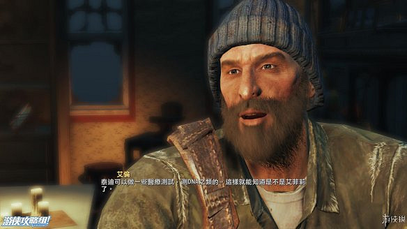 《異塵餘生4》圖文流程攻略[全遊戲劇情+全任務展開+搖頭娃娃收集+重要物品收集+同伴募集] 【四線結局已完結】