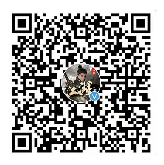 獨立武俠單機遊戲《下一站江湖2》今日發售! 獨立武俠單機遊戲《下一站江湖2》今日發售!