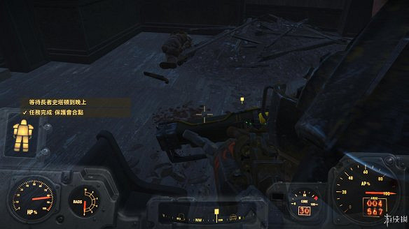 《異塵餘生4》圖文流程攻略[全遊戲劇情+全任務展開+搖頭娃娃收集+重要物品收集+同伴募集] 【四線結局已完結】