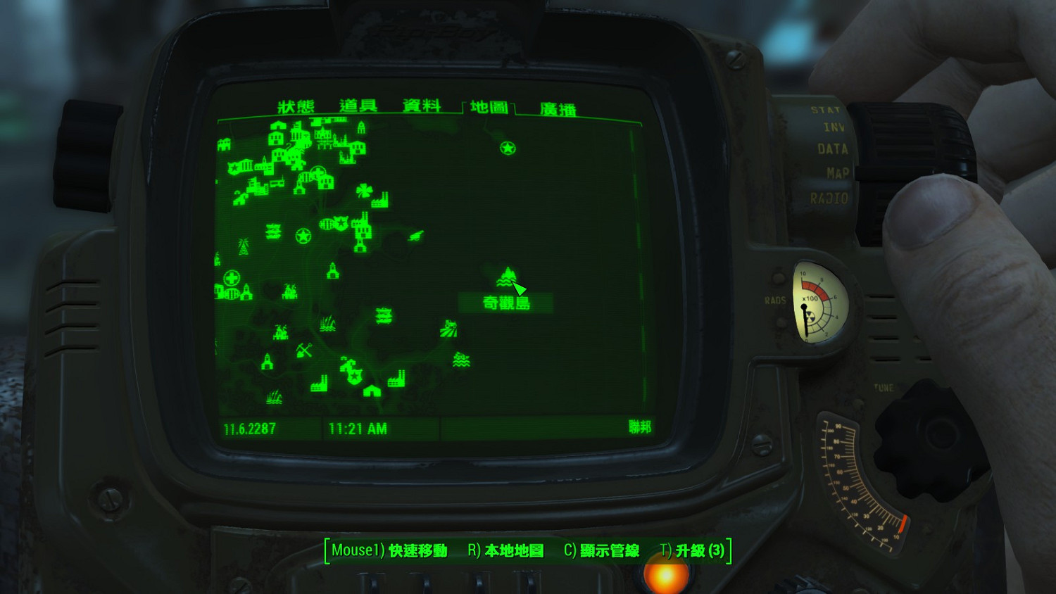 《異塵餘生4》所有加屬性搖頭娃娃位置圖覽 《異塵餘生4》所有加屬性搖頭娃娃位置圖覽