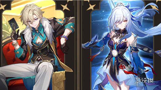 崩壞星穹鐵道2.1下半活動匯總