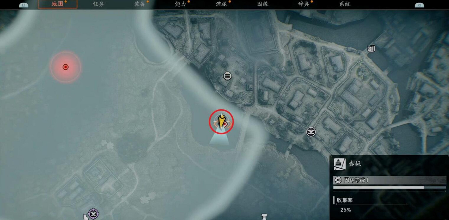 《浪人崛起》水池的異常支線任務攻略